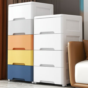 Wide Capacity Drawer Type Kitchen Bathroom Storage Cabinet