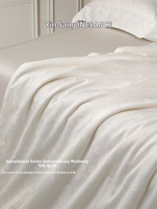 YINSANG | Silk Duvet Insert 2-in-1 Wedding Duvet