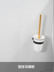 J MALL GOLD BLACK Wall-Mounted Aluminum Bathroom Accessories Toilet bowl BRUSH & Cup with brush Holder / Berus Tandas (GB008)