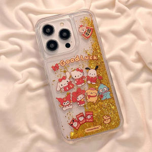 New Year Be Rich Gold Foil Quicksand for Mate60 Huawei Nova10/7/9/11 Phone Case P70 Creative 8se New Arrival P60 Silicone P50 Drop-Resistant P40 Transparent P30 Soft Case 12pro for Women