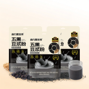 NANFANG BLACK SESAME | Herbal Nutrition Black Sesame Soybean Powder 210g