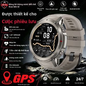 LIGE | Đồng Hồ Thông Minh GPS 2026 Dành Cho Nam Chống Nước 5ATM Màn Hình AMOLED Gọi Bluetooth La Bàn Máy Đo Độ Cao 170+ Chế Độ Thể Thao Đồng Hồ Thông Minh Ngoài Trời