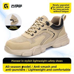 GUYISA | Mens Insulating Safety Shoes 10kv Breathable Crush-Resistant Puncture-Proof Wear-Resistant Lightweight