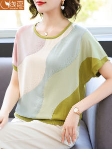 New 2025 Ice Silk Short Sleeve T-Shirt Set for Mom Summer Fashionable Middle-Aged Womens Loose Fit Diamond Embellished Nine-Piece Pants