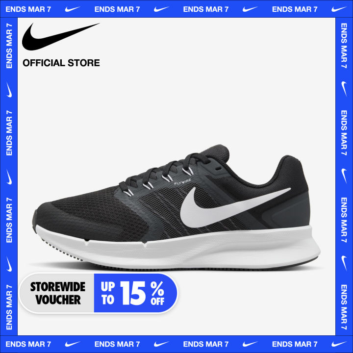 Nike free outlet voucher