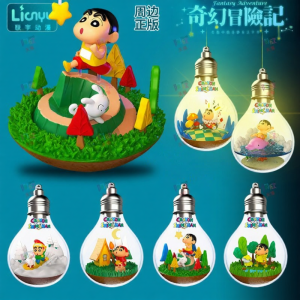 JIANDONGWENCHUANG | Glowing Figure Display
