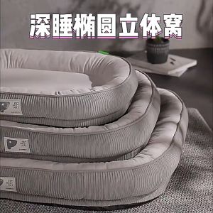 Dog Sofa Bed Cat Bed Washable Dog Mat Kimpets Removable Dog Mat Pet Kennel Puppy Bed High Quality Dog Kennel