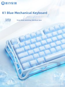 Gravastar | Bluetooth 3-Mode Wireless Mechanical Keyboard for Gaming Office