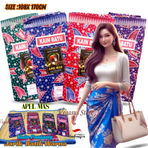 Kain Batik Jarik Cap Nelayan/Kain Cukin Jarik Batik Ukuran 170cm X 108cmserbaguna-Vegasus Store(COD)