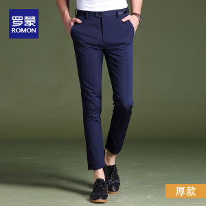 Romon Mens Slim Fit Nine-Foot Elastic Casual Pants Spring Summer New Style Youth Trendy Low Waist Straight Leg Workwear Trousers