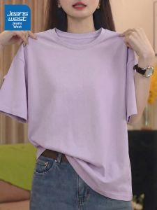 Jeanswest | Áo Thun Cotton Sơ Mi cho Nữ Size Nhỏ Form Rộng Mùa Hè