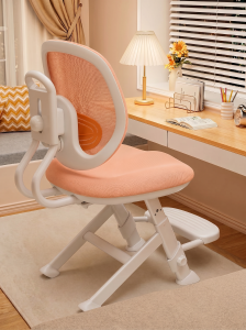QINGJIE | Height Adjustable Posture Correction Learning Chair for Children and Students