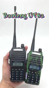 Baofeng UV-82 Walkie Talkie Handheld 8W High Power Dual Band VHF/UHF Portable Two-way FM Radio 10km Long Range