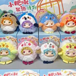 Mặt Dây Chuyền Ba Lô Búp Bê Vinyl Thời Trang Emma Birdie Blind Box Dễ Thương Đồ Trang Trí Động Vật Ngộ Nghĩnh Quà Tặng Bất Ngờ Bí Ẩn Dành Cho Lứa Tuổi 14+