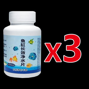 MONLEYTA | Fish Tank Water Purifying Tablets Clear Water Aquarium Fish Pond Aquatic Life Cleaning Deodorizing Agent Fishkeeping Supplies