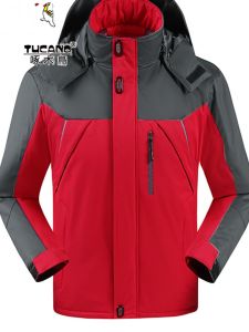 TUCANO Woodpecker Mens And Womens Outdoor Casual Fleece-Lined Cotton Workwear Windproof Breathable Waterproof Jacket