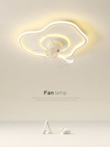 Bedroom Fan Lamp Cloud Ceiling Light Modern Minimalist Childrens Room Room Light 360 Degrees Rotating Rotating Electric Fan Lamp