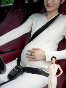 EMXEE | Pregnant Protection Seat Belt Anti-Compression Abdominal Support