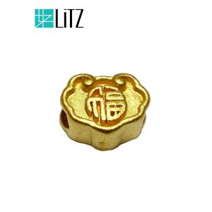 [SPECIAL] LITZ 999 (24K) Gold Ru Yi Charm 福字如意锁 EPC0976 (0.13g+/-)