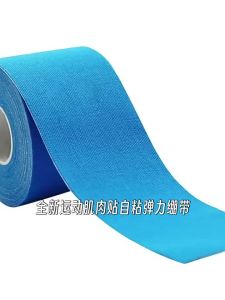 Băng Quấn Tay Cầm Vợt Thể Thao Thấm Hút Mồ Hôi Chống Trơn Trượt Đệm Lót Cho Quần Vợt Cầu Lông - Hỗ Trợ Tạo Lớp Nền