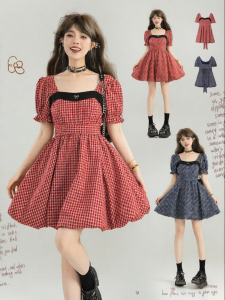 Keiko | Đầm Xòe Dáng Cao Cổ Pháp
