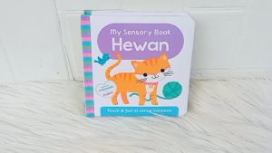 Bilingual My Sensory Book HEWAN board book - touch & feel di setiap halaman (Bhs Indonesia & Inggris)