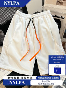 NYLPA Trendy Brand Mens Loose Sports Shorts Breathable Casual Pants Teenagers Summer New Style Five-Point Couple Shorts