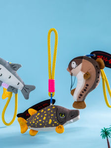 QIAOSHANG | Cute Fish-Shaped Lucky Plush Toy Keychain