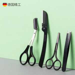Sangmo | Mens Safe Eyebrow Trimmer