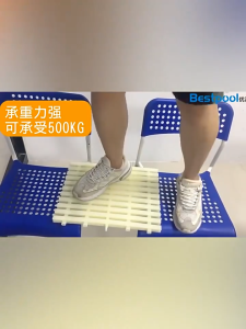 Swimming pool grille non-slip cover bathroom kitchen trench fish pond overflow gutter ABS plastic water grate