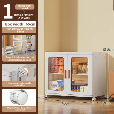 XINGYOU | Baby and Kids Multi-Storage Cabinet Plastic