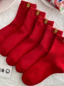 2025 New Red Socks Pure Cotton Snake Year Couple Lucky Wind Mid-Calf Socks Warm Cotton Fabric All Seasons Couple Socks