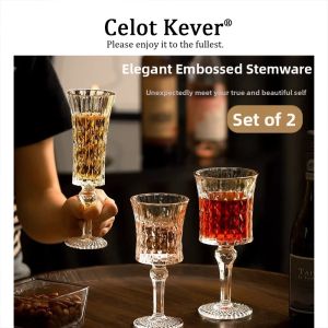 Highly Decorative Engraved Glass Wine Glass