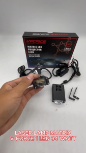 Laser Lamp Matrix V-Force 1 LED 34 Watt