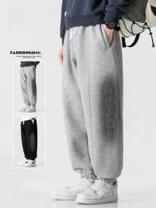 ROMON | Romon Mens Loose Fit Grey Sports Pants Autumn Spring New Style Casual Long Trousers Youth Fashion Trendy Brand LMCZ06A-600141350