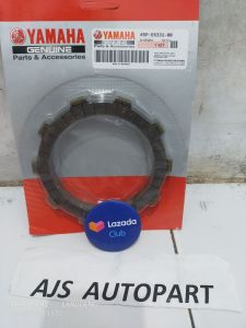 KAMPAS KOPLING PLAT KOPLING BYSON R15 MX KING 45P