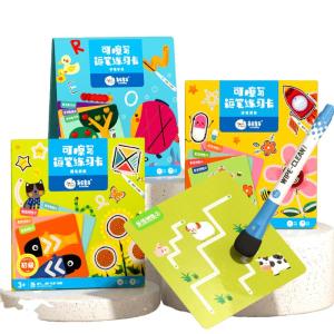 Sách Tập Viết Chữ Đầu Tiên Cho Trẻ Em Mèo Trẻ Em Đồ Chơi Học Tập Luyện Tập Kiểm Soát Bút Chì Sách Tập Viết Số Cho Trẻ Từ 3-4 Tuổi