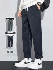 ROMON | Loose Wide Leg Mens Casual Pants Elastic Straight Leg Long Trousers Autumn Winter New Style Fashion Brand Romon Youth Active Style