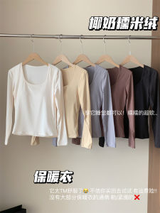 Warmth Coconut Oil Rice Noodle Vest Seamless Self-Heating Thin Winter Square Collar Underwear Youth Womens Long Sleeve Top