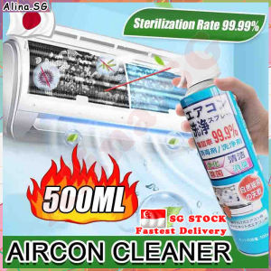 💎𝗦𝗚 𝗦𝗧𝗢𝗖𝗞💎 Japan Aircon cleaning spray foam / Aircon chemical cleaning / Aircon cleaner spray / Air conditioner cleaner 500ml 空调清洁剂