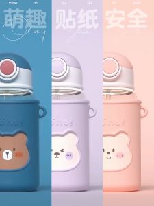 MAAXSTORE 620ml Cartoon Water Bottle With Straw Kids/Students Leak-proof Botol Air Budak Kanak