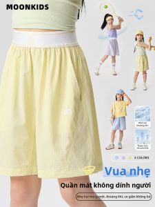 Moonkids | Quick Drying Light Summer Shorts