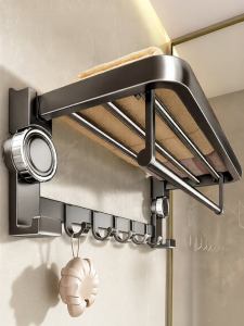 BOENIN | Strong Suction Towel Rack Space-Saver