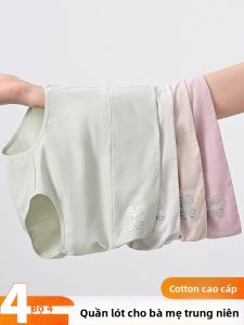JUNYANFEI | Antibacterial Breathable High Waist Tummy Control Womens Briefs