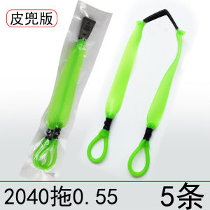 Bộ Dây Đàn Hồi Truyền Thống Rhythm High Precision round Flat Dây Đeo Kéo Dãn Cho Nam Tập Luyện Ngoài Trời Mùa Xuân Hè Thu Đông