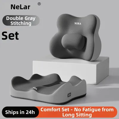NIRA | Office Lumbar Support Cushion