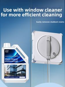 XIAYANG | Window Cleaning Fluid for Ecovacs Window Robot