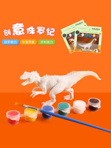 Đồ Chơi Mô Hình Khủng Long Sơn Màu DIY Cho Trẻ Em Đồ Chơi Động Vật Trí Tuệ Sáng Tạo Hoạt Hình Đồ Chơi Giáo Dục Cho Trẻ Em