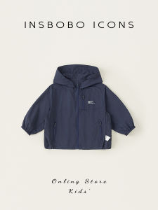 Childrens Breathable UV Protection Jacket UPF50+ Sunscreen Air Conditioning Shirt Boys Girls Lightweight Spring Autumn