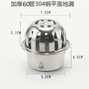 Stainless Steel Drain Cover for 110 PVC Pipe Rainwater Drainage Sump Pit Filter Mesh Lid round Shape Home Bathroom Hardware